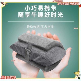 ☀臺灣出貨+免運☀露營枕頭 趴睡墊 小枕頭 午睡枕趴睡枕神器小學生辦公室午休摺疊便攜趴桌子成人工位趴趴枕☀熱銷☀