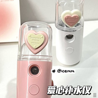 【桃園出貨】高顔值三麗鷗卡通麵部補水納米噴霧手持便攜式手持加濕器夏季解暑