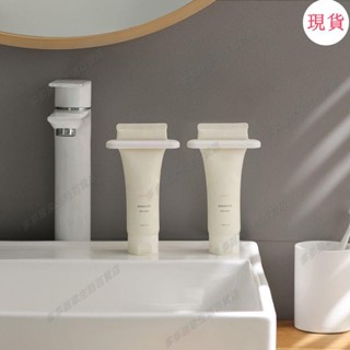 臺灣發貨💖×擠牙膏神器×手動擠牙膏神器洗麵奶護手霜擠壓器萬能推夾器兒童擠小樣牙膏夾子