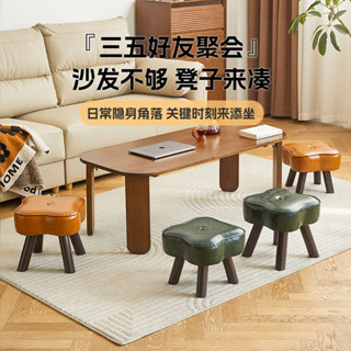 小椅凳 椅凳 矮凳 小凳子 小闆凳 小椅子 木凳 腳凳 穿鞋椅 換鞋凳 沙發凳 實木 客廳實木凳子軟包矮凳創意家用 特惠