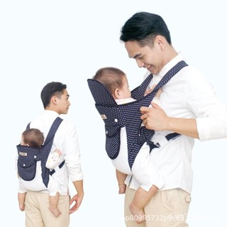 👶🏻新品熱銷🔥 嬰兒背帶 寶寶坐墊背帶 多功能背帶 嬰兒背帶多功能透氣小孩寶寶包袋背帶 DW7T