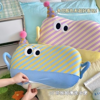 Cute Grid❤ 兒童枕 可愛記憶棉枕頭護頸椎助睡眠成人兒童學生宿舍辦公室午休午睡枕