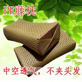 夏涼枕頭鏤空透氣頸椎枕單人PE藤編枕空心枕汗蒸學生美容院 CCGD