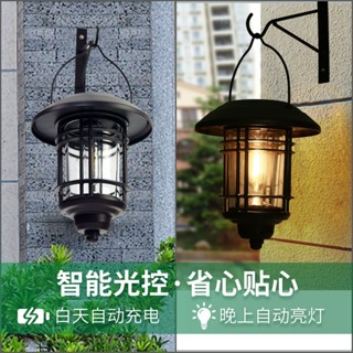 復古新品熱銷太陽能壁燈 感應花園裝飾戶外防水LED庭院圍墻燈戶外燈1