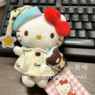 可愛kitty晚安睡衣毛絨玩偶公仔可愛包包掛件掛飾鑰匙扣車掛禮物