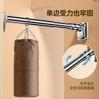免打孔伸縮桿 窗簾桿 浴簾桿 掛衣桿 晾衣伸縮桿 曬衣桿 門簾桿 多功能晾衣桿 多尺寸不鏽鋼伸縮桿免打孔窗簾桿伸縮桿衛生