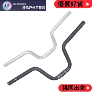 【品質優選】Litepro 折疊自行車 25.4x580mm U 形燕子車把升降機 120 160mm 鋁合金適用於 B