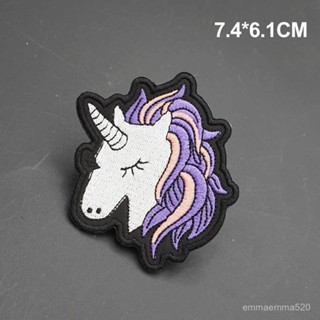 刺繡 獨角獸 卡通刺繡補丁 布貼衣服包包DIY補丁布貼魔術貼