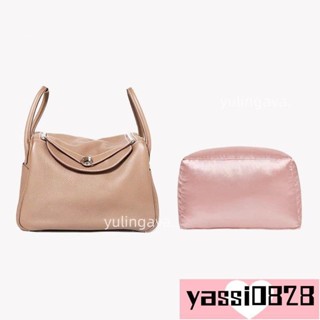 公司優品✨綢緞包撐 Lindy 枕形包包撐託防變形內襯適用於 Lindy26/30/34 手提包託塑形