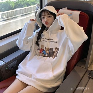[3080人收藏]連帽小熊衛衣女秋季韓版2025新款可愛減齡寬鬆中長款薄款長袖上衣