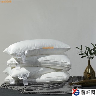 飯店輕柔枕 彈力支撐枕 深層舒眠枕 民宿枕 舒壓枕 回彈護頸枕 中低枕 蓬鬆枕 側睡枕 雲朵枕