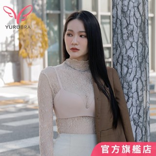 玉如內衣 奶油小姐內衣 B C D罩 無鋼圈 無痕 挺立 舒適 臺灣製 0808膚