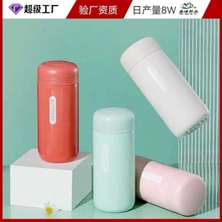 💥臺灣倉庫出貨💥 新款時尚迷你口袋杯304不銹鋼便攜保溫杯出差旅行小巧運動水杯