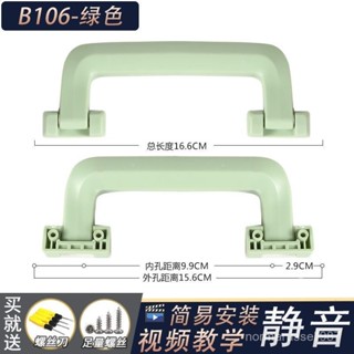 限時下殺6.10🌸行李箱配件提手旅行箱拉桿箱皮箱維修通用箱包手把手提把手拉手
