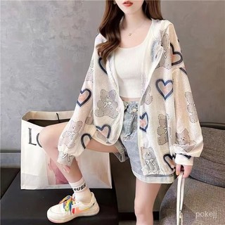 《臺灣出貨》大尺碼胖mm 韓版防曬衣女 防紫外線冰絲涼感 外穿薄款連帽外套女 2025新款寬鬆學生ins 原宿風洋裝上衣