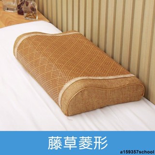 [上新]家用枕頭套🚚 乳膠枕套夏季60×40cm可水洗泰國成人50×30冰絲涼席記憶枕頭套單個