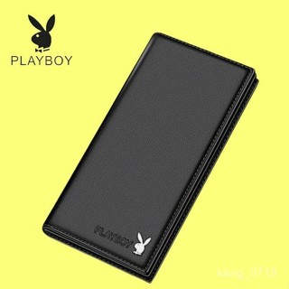 【優選無聲】花花公子正品男士錢包時尚休閒多卡位大容量真牛皮質感軟皮夾長款 WWIK