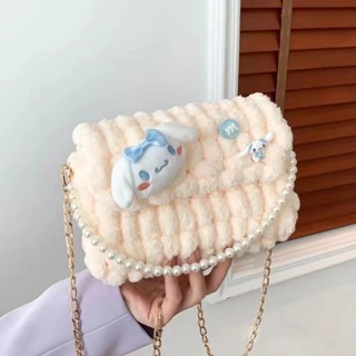 DIY 手工編織包 diy材料包💕 loopy小海狸手工編織包包diy材料包毛線自制可愛斜挎包 手作禮物 手作編織包