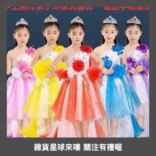 兒童環保衣服男女孩走秀服裝親子手工DIY製作塑料袋時裝秀 FTAC0610a