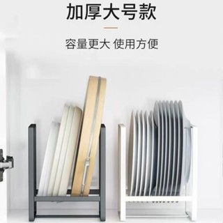 臺出精品👍 日式廚房櫥櫃碗碟架瀝水架盤子餐具收納整理置物架置碗架放碗家用