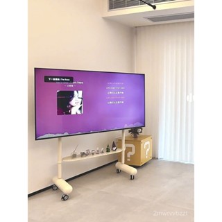 免運 電視機架子落地架 移動落地式架通用 可陞降電視機架 通用電視架 電視立架
