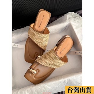 🚚限時低價🚚度假風編織夾趾拖鞋粗跟外穿法式新款涼鞋女