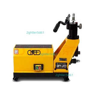 虎王牌消防鋼管壓槽機 切管機 開孔機 CN8 QG8C-A KC-114 不含運