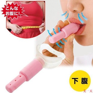 全網最靠譜💗呼吸訓練器💗創意新奇特三段腹式呼吸器呼吸輔助器腹式呼吸練習器