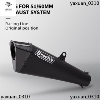 廠家出 60MM/51MM 通用摩托車排氣塊逃生摩托消音器不銹鋼碳消音器適用於 Ninja400 ZX6R RSV4 M