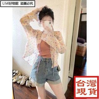 UUMI好物館❤ins超火CP❤夏日多巴胺穿撘波點防曬罩衫女吊帶外搭雪紡開衫外套薄款襯衫上衣