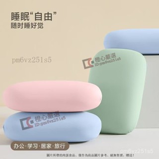 辦公室午休睡覺神器午睡枕趴睡枕男女學生趴趴枕課桌上小枕頭抱枕