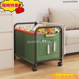 【下單立減】大容量玩具收納箱置物架防塵客廳臥室移動小推車桌底下零食整理箱
