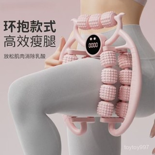 【臺灣發貨】瘦腿神器瘦腿按摩小腿運動滾輪瑜伽減肥夾腿肌肉放鬆器腿部按摩器