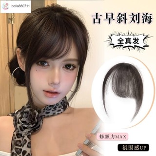 🔥臺灣出貨🔥TiTi💕【店鋪熱銷】劉海假發女千禧古早斜劉海自然無痕輕薄前額假劉海全真發假發貼片