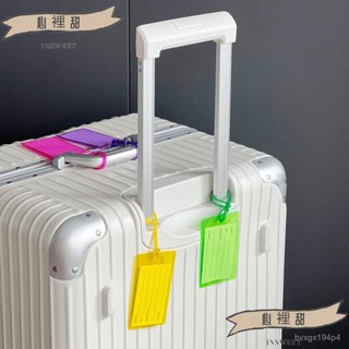💯低價優選💯包掛牌PVC行李牌旅行箱登機牌行李吊牌託運姓名防丟小掛件