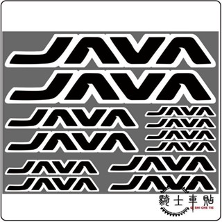 ✨臺灣熱賣✨ JAVA-1車架貼山地車貼紙公路車貼紙自行車陞級改裝貼紙防水車貼 CFHG