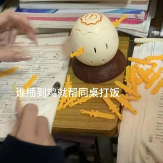好物推薦✨海盜兒童插劍雞蛋玩具解壓木桶遊戲親子互動桌面聚會手動學生桌遊