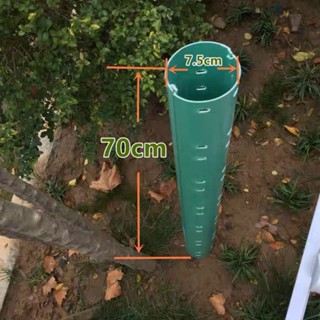 熱賣 樹木移栽透氣筒大樹排氣筒代替PVC管排氣管透氣管根部透氣滲水