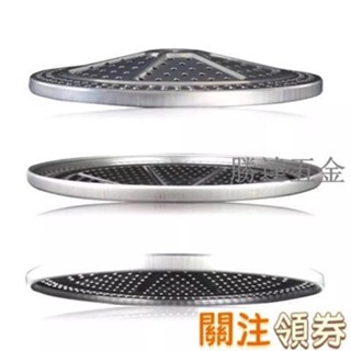 【滿290出貨】蒸飯木桶蒸底木飯桶底甄子底蒸飯家用蒸底木蒸底不銹鋼甑底蒸子底