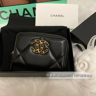 CHANΕL 香萘兒19系列小羊皮錢包 編織logo 卡包 短夾 卡夾 零錢包 硬幣袋AP0949
