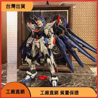 &臺灣發貨&高達盲盒福袋神秘盒Hg MG 獨角獸系列拼裝模型家居辦公室擺件收藏禮品玩具