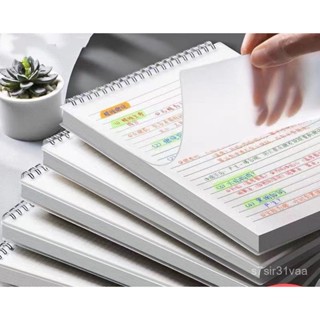 臺灣出貨24h上翻線圈本B5加厚筆記本子簡約大學生 A5考研橫線記事本 方格本 批發 超厚 筆記本 加厚記事本 學生筆記