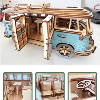 木質拼圖 立體 兒童3d立體拼圖木質拼裝模型露營車男孩益智手工diy玩具積木禮物1