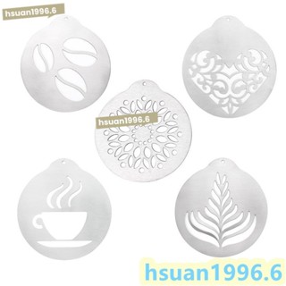5pcs 不銹鋼咖啡拉花模具 花式咖啡模具 咖啡印花模型 卡布奇諾咖啡花 吧檯模具