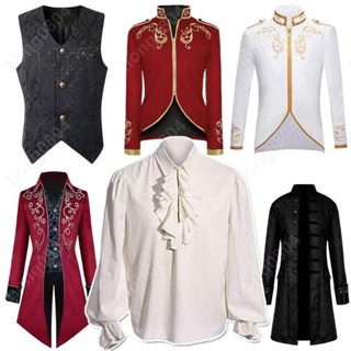 歐式宮廷男裝歐洲中世紀貴族王子禮服內搭打底衫演出服長款燕尾服影視劇COS服裝hong0804