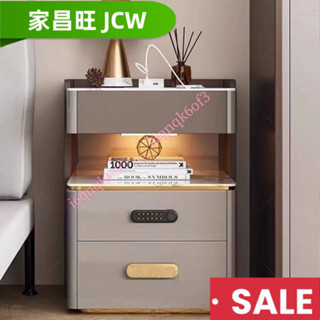 【JCW】輕奢實木智慧床頭櫃 簡約現代多功能安裝 家用臥室巖板充電床邊櫃