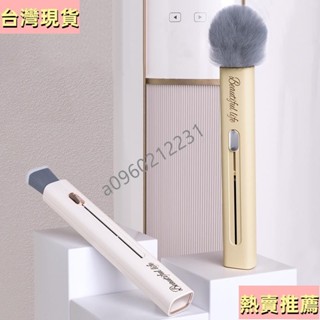 【特賣商品】超柔軟細毛清潔刷 車用內飾掃灰塵軟毛刷 清潔工具 鍵盤縫隙除塵刷子 出風口清潔刷 電腦空調風扇清潔刷