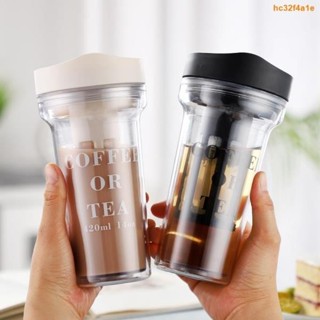 飲料杯咖啡隨行杯咖啡杯環保杯隨身杯隨行杯韓國梨花雙層塑膠杯子創意個性原宿女學生帶茶隔冷萃咖啡隨手杯花茶杯
