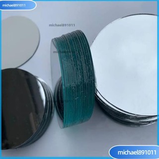 🌸臺灣熱銷🌸熱賣鏡子貼墻平麵玻璃鏡厚1mm圓形diy無殻無膠不放大小圓鏡子迷你鏡片機車ins日韓風 IB5H