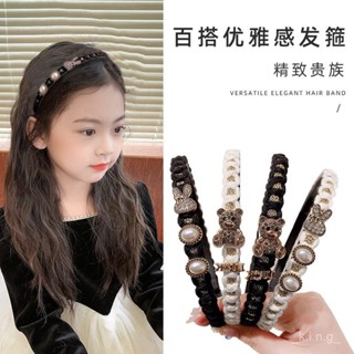 【🔥臺灣熱銷】韓版兒童可愛兔子髮箍小女孩卡通頭箍髮飾壓髮防滑髮卡子碎髮網紅 BJ